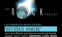 LIELFORMĀTA PLAKĀTU IZSTĀDE &quot;KRĪTOŠAIS AKMENS&quot;