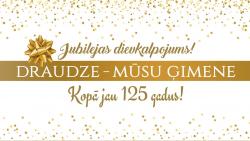 125 gadu jubilejas dievkalpojums, 15.05.2021., "Draudze - mūsu ģimene", Vilnis Latgalis